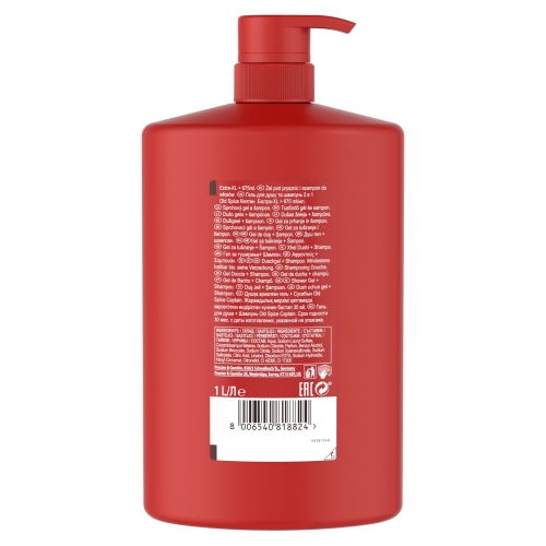 OLD SPICE CAPITAN ŻEL MEN 3w1 CIAŁO WŁOSY TWARZ EXTRA XL 1000ml
