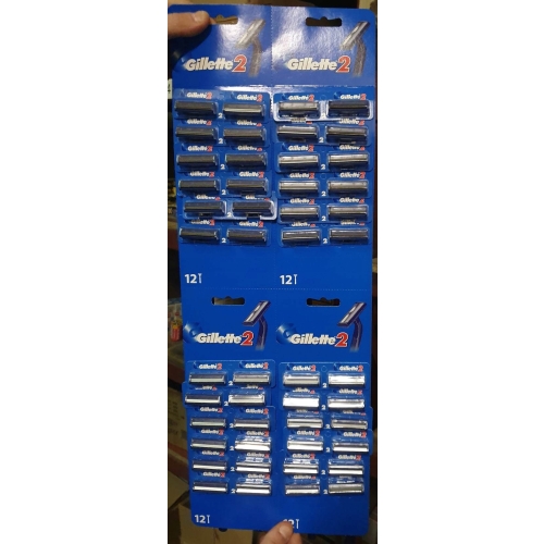 GILLETTE 2 MASZYNKI JEDNORAZOWE DO GOLENIA 2x12szt