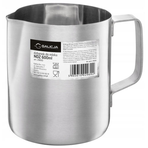DZBANEK NA MLEKO MLECZNIK NDZ GALICJA 600ml 29692